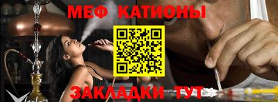 первитин Владивосток