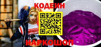 a pvp Владикавказ
