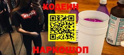 a pvp Владикавказ