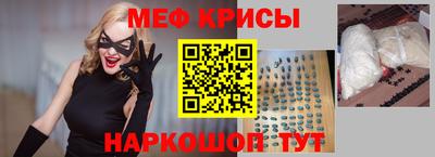 a pvp Владикавказ