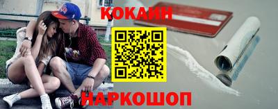 первитин Владивосток