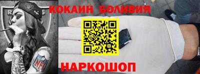мдпв Владимир