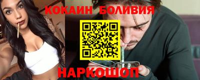 мдпв Владимир