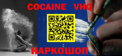 первитин Владивосток