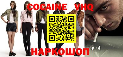 мдпв Владимир