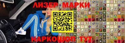 первитин Владивосток