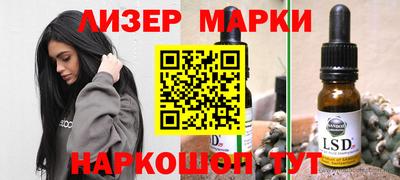 a pvp Владикавказ