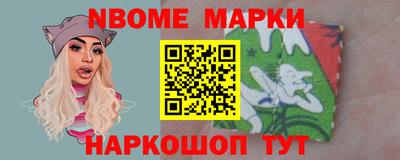 a pvp Владикавказ