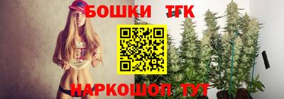 a pvp Владикавказ