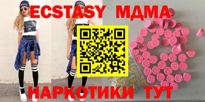 мдпв Владимир