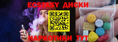 мдпв Владимир