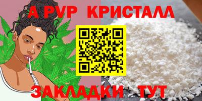 мдпв Владимир