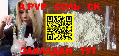 мдпв Владимир