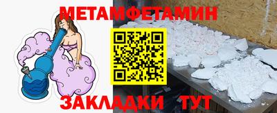 a pvp Владикавказ