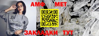 a pvp Владикавказ