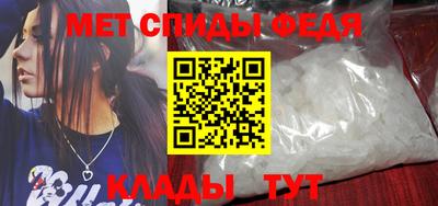 a pvp Владикавказ