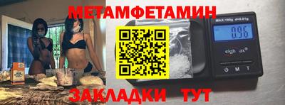 мдпв Владимир