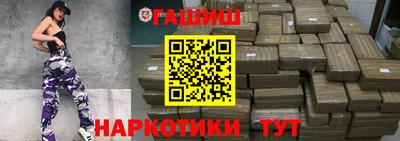 первитин Владивосток