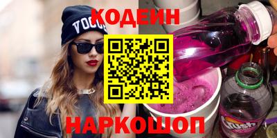 a pvp Владикавказ