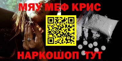 a pvp Владикавказ