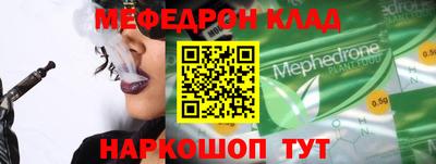 мдпв Владимир